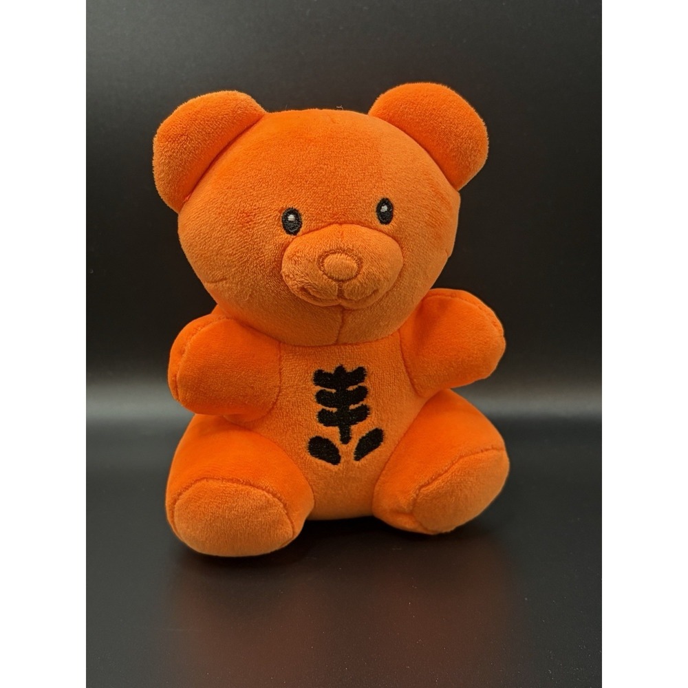 Bright Orange/Black Walmart Gummy Bear Plush Halloween Skeleton Mini Size 6"